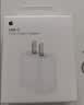 Apple/苹果 40W type-c快充充电器 苹果usb-c原装充电头 旗舰店新款苹果iPhone 17 Pro Max充电器 实拍图