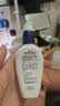 适乐肤（CeraVe）烟酰胺修护PM乳60ml（保湿补水提亮舒缓乳液敏感肌男士女士礼物) 实拍图