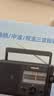 飞利浦（PHILIPS）TAR2368全波段收音机老人便携式fm调频半导体老式台式广播老年人随身听【全波段/指针】 实拍图