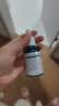 养元青防脱健发型头皮护理精华液50ml*2男女士深层养护植物精粹护发 实拍图