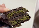 誓言果迪拜风味巧克力开心果酱70克*3可可脂混合黑巧克力千丝酥糖果 实拍图