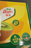 佳沛（zespri）新西兰 阳光金奇异果12粒特大果单果124-146g 猕猴桃水果礼盒 实拍图