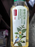 农夫山泉【新口味】东方树叶陈皮白茶500ml*15瓶无糖茶饮料0糖0脂0卡 实拍图