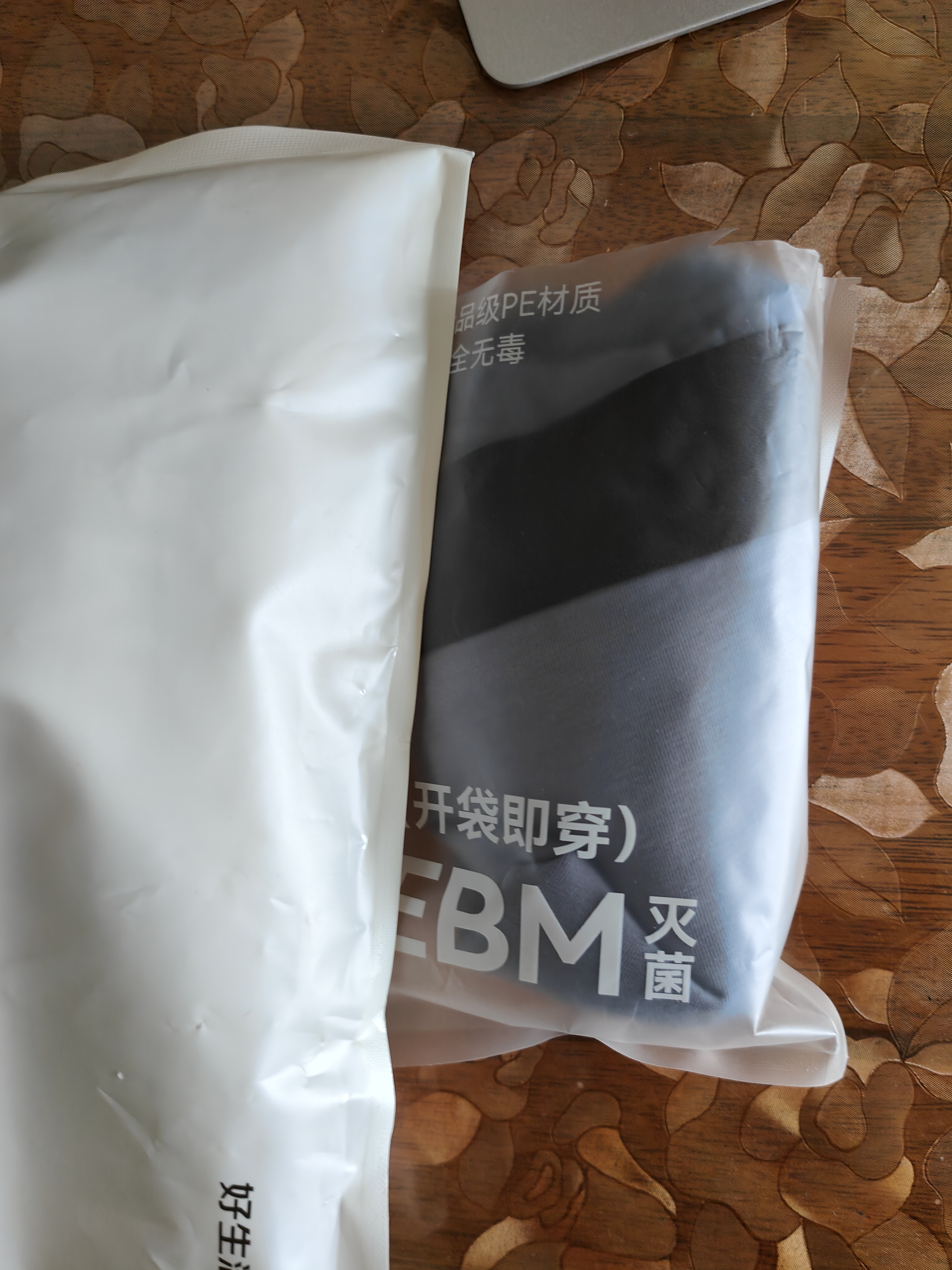京东京造【新疆棉】2026新款男士内裤纯棉短裤夏季男10A抗菌平角特级4条 实拍图