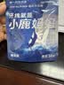 小鹿妈妈品质细滑牙线棒牙签家庭装超细牙线棒30支 实拍图