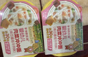 爷爷的农场【拍3送1】婴幼儿菠菜虾仁冲冲面19g宝宝面条营养辅食即食8月+ 实拍图