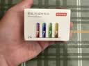 京东京造 5号电池40节彩虹装五号电池碱性【10年长效存储】无铅无汞适用鼠标键盘手柄门锁遥控器燃气表玩具 实拍图