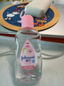 强生婴儿抚触油100ml 宝宝儿童保湿护肤按摩润肤卸妆护发素身体精油 实拍图