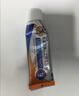 【原研进口】扶他林 双氯芬酸二乙胺乳胶剂 2%*50g 缓解肌肉关节疼痛软组织扭伤拉伤挫伤腰背部损伤 实拍图