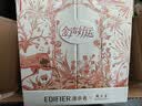 漫步者（EDIFIER）×周大生 Lolli Clip AI金声好运·联名限定礼盒 黄金耳饰×AI智能耳机 耳夹式蓝牙耳机 实拍图