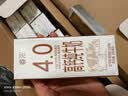 新希望睿浓4g/100ml蛋白高钙纯牛奶200ml*10盒 礼盒装 京东自营 实拍图