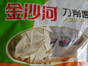 金沙河挂面 刀削面片 挂面 250g*10包 整箱 热门商品 实拍图