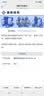 福斯全合成机油 泰坦蓝油 C5 0W-20 4L    实拍图
