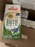 安佳（Anchor）4.4g原生高钙高蛋白全脂牛奶1L*6盒 新西兰进口草饲牛奶礼盒 实拍图