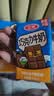 三元巧克力奶整箱250ml*24盒 生牛乳含量80% 整箱送礼【丁禹兮同款】 实拍图