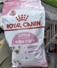 皇家猫粮 幼猫猫粮 幼猫奶糕 K36 通用粮 4-12月 2KG 实拍图