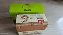 沃隆每日坚果750g/30袋坚果炒货孕妇零食核桃仁礼盒休闲零食节日礼包 实拍图