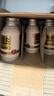 农夫山泉 炭仌咖啡 低糖拿铁 即饮咖啡铝罐270ml*15瓶 纸箱装 实拍图