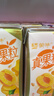 蒙牛真果粒黄桃味牛奶饮品250g*12盒 礼盒新老包装 含乳饮料送礼礼盒 实拍图