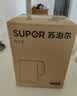 苏泊尔（SUPOR）电水壶 热水壶电热水壶1.5L小容量 304不锈钢双层防烫全钢无缝开水壶 SW-15J626 实拍图