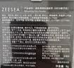ZEESEA滋色粉饼定妆粉控油遮瑕持久不脱妆不卡粉蜜粉姿色补妆散粉象牙白 实拍图