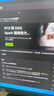技嘉（GIGABYTE）5060Ti 16G显卡魔鹰 GeForce RTX 5060 Ti Gaming OC 16G DLSS4游戏设计OpenClaw龙虾本地部署显卡 实拍图