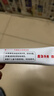 久卜制药脚气软膏药止痒脱皮烂脚丫真菌感染狼毒王喷雾剂脚臭痒克星治 1盒 实拍图