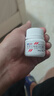 立卫克 奥美拉唑肠溶胶囊 20mg*14粒/盒 实拍图