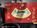 伊利中老年高钙低脂富硒奶粉 中老年奶粉 礼品礼盒 营养 850g*2 实拍图