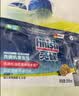finish亮碟洗碗机专用洗涤剂机体清洁清洗剂去油污除水垢250ml*4瓶 实拍图