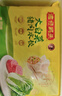 湾仔码头白菜三鲜猪肉水饺1320g66只速食面点饺子夜宵儿童早餐速冻半成品 实拍图
