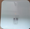 Keep智能秤体重秤家用精准健康多用户识别 减重减肥电子秤 小物称重抱婴称重 T2充电款-冰岛蓝 实拍图
