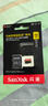 闪迪（SanDisk）512GB TF（MicroSD）内存卡 A2 4K V30 U3 C10 至尊超极速移动存储卡 读速200MB/s 写速140MB/s 实拍图