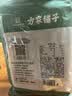 方家铺子 中华老字号 茶树菇220g 蘑菇菌菇食用菌 山珍特产 火锅煲汤材料 实拍图
