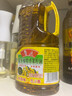 鲁花【保真菜籽油】食用油 低芥酸特香菜籽油 900ml 物理压榨  实拍图