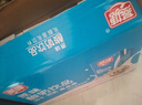 燕塘原味酸奶饮品 250ml*24盒 整箱常温酸牛奶 乳酸菌饮料 量贩礼盒装 实拍图