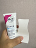 薇婷（VEET）脱毛膏女士腋下四肢50ml 脱毛膏腋下 非私密处非永久去根 实拍图