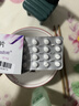 【原研进口】达芙通 地屈孕酮片 10mg*20片/盒 实拍图
