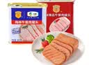 梅林午餐肉罐头经典美味臻品两罐装共680g方便餐上海出行火锅搭档 实拍图