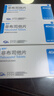 [瑞扬]非布司他片 40mg*10片 10盒装 实拍图