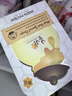 春雨（Papa recipe）白蜂胶补水面膜10片谷胱甘肽珍珠美白祛斑韩国原装进口情人节礼物 实拍图