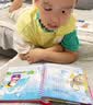 阳光宝贝 唐诗三百首（完整注音版）3-6岁幼儿启蒙儿童国学美绘本小学生益智早教拼音扫码有声伴读古诗300首阅读节课外书假期读物。 暑假作业 一升二暑假衔接 小升初暑假衔接 早教发声书 点读书 实拍图