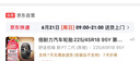 倍耐力汽车轮胎225/45R18 95Y 第二代新P7 (MO)原配奔驰C级 实拍图