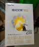 佳贝艾特婴幼儿羊奶粉悦白150g 悦护130g奶粉试用装 【新客回购0元】 悦白2段150g*1盒 实拍图