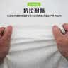 彩弘30cm*10m聚酯布缝织无纺布丙纶 防水涂料堵漏屋顶彩钢瓦补漏材料 实拍图