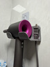 戴森（DYSON）【七夕礼物】HD15高速吹风机 Dyson Supersonic电吹风 快速干发 智能温控 呵护秀发 多风嘴 紫红色 实拍图