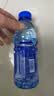 脉动三口味青柠桃子雪柚橘子600ML*15瓶电解质运动饮料补水维生素整箱 实拍图