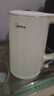 美的（Midea）电热水壶烧水壶养生家用1.5L大容量316L母婴级无缝内胆双层防烫自动断电MK-HJ1566-PRO 实拍图