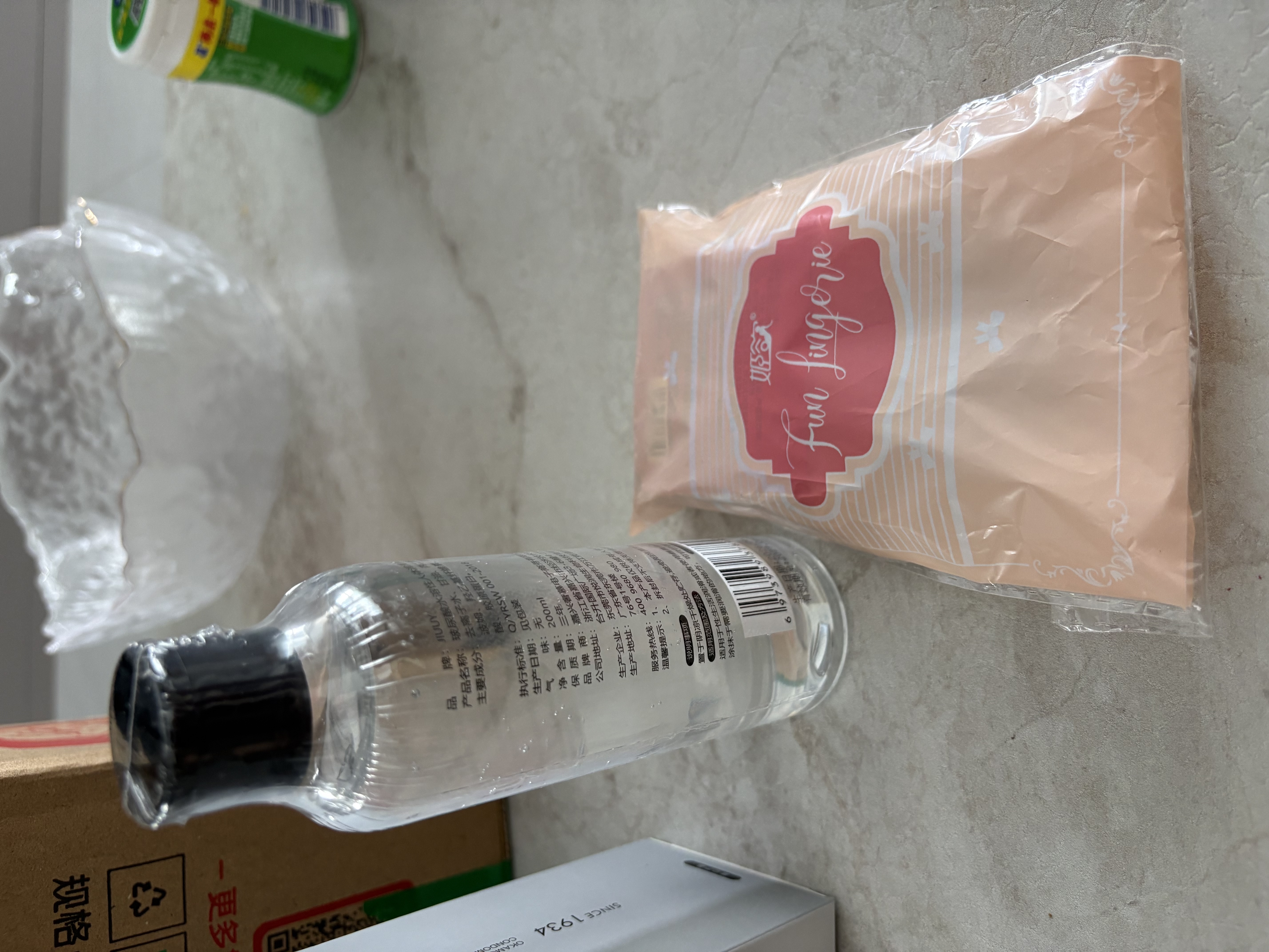 姬欲跳蛋情趣用品成人女性生喜欢的玩具夫妻床上助爱工具专用情侣物品 实拍图