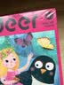弥鹿（MiDeer）进阶拼图幼儿早教纸质大块拼图3阶-公主奇缘(收纳袋款)儿童礼物 实拍图